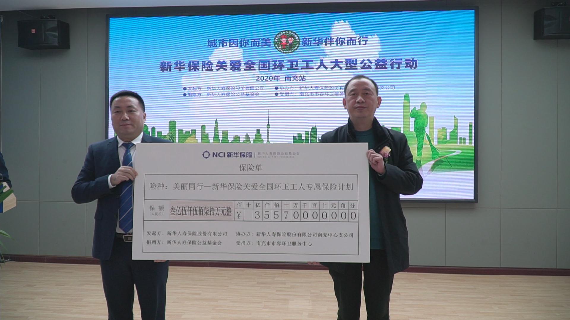 微信圖片_20201223090308.jpg