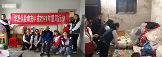 微信截圖_20211228114008.png