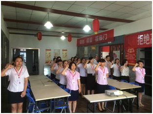 無(wú)標(biāo)題.png