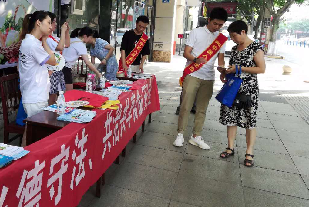 微信截圖_20180723173205.png