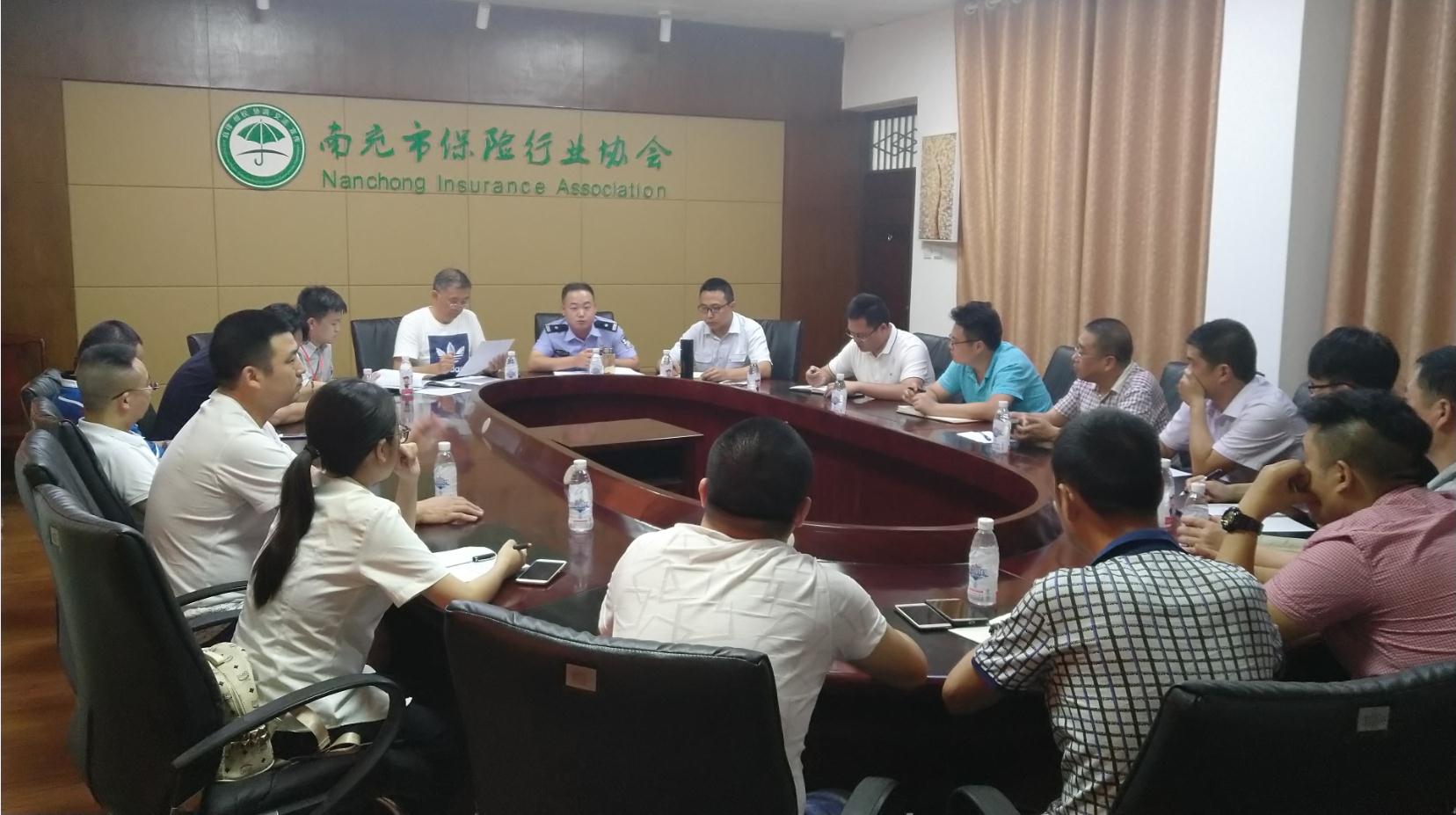 微信截圖_20180823091623.jpg