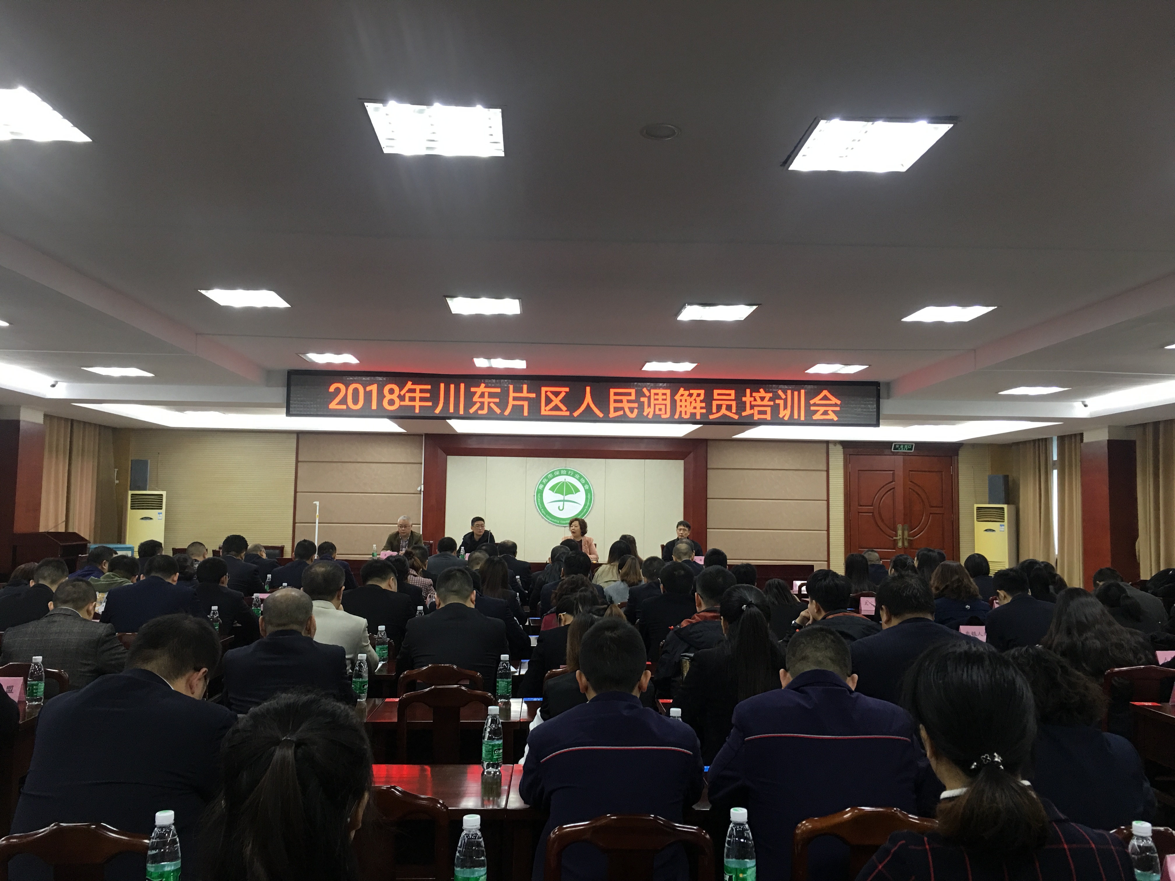 微信圖片_20181024091241.jpg