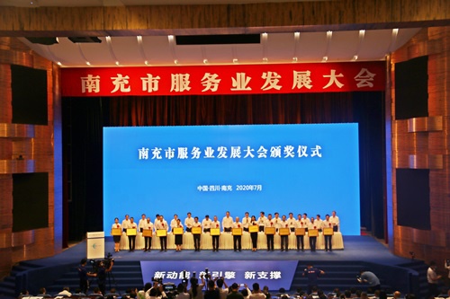 會議照片2.jpg
