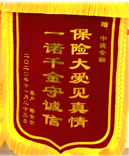 圖片6.png