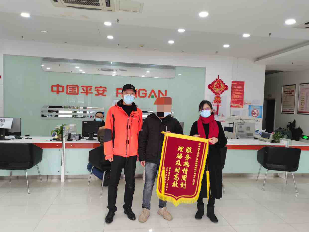圖片10.png