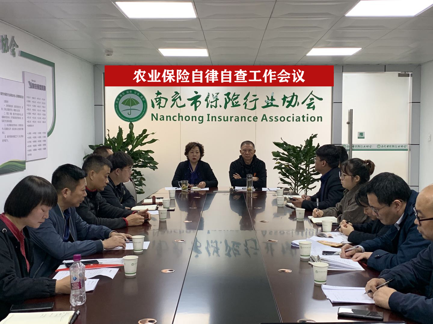 微信圖片_20211012183413副本.jpg