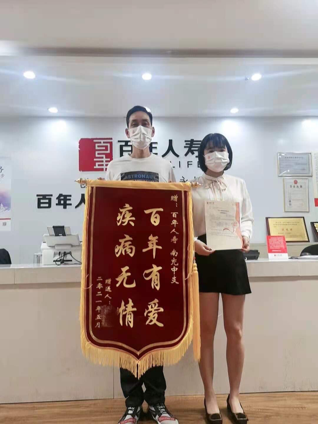 圖片21.png