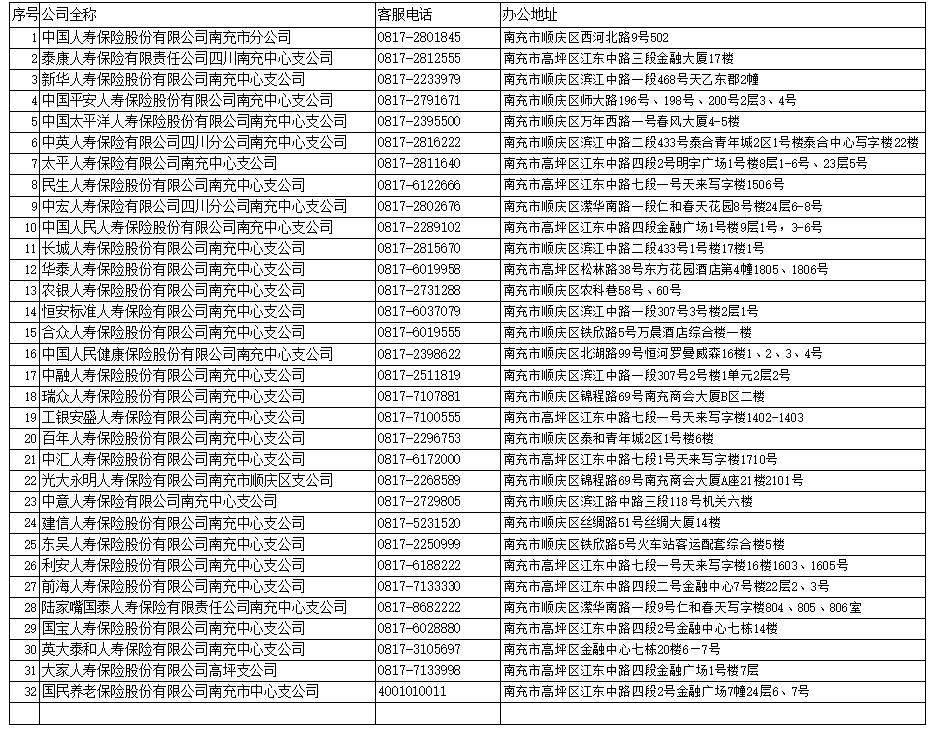 wechat_2025-09-26_144939_423.jpg