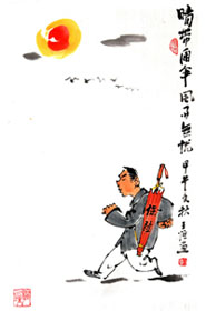 16晴帶雨傘，風(fēng)雨無憂（二等獎(jiǎng)）1.jpg