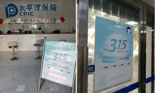 微信截圖_20200317173722.png