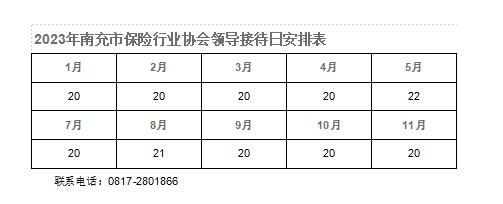 微信截圖_20240925094717.png