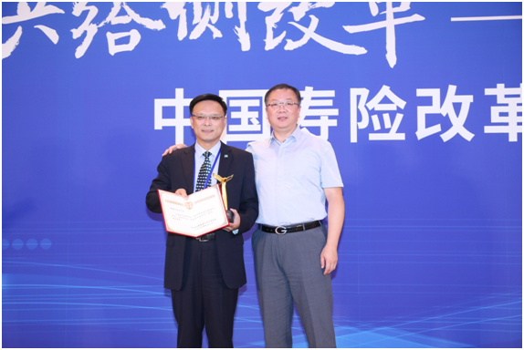 http://icare/public/documents/information/company/hexun201609063.jpg