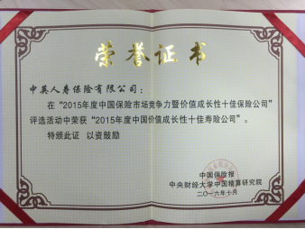 無標(biāo)題.png