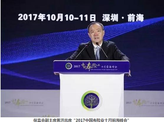 微信截圖_20171020113555.jpg