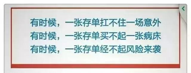 微信圖片_20171127163148.jpg