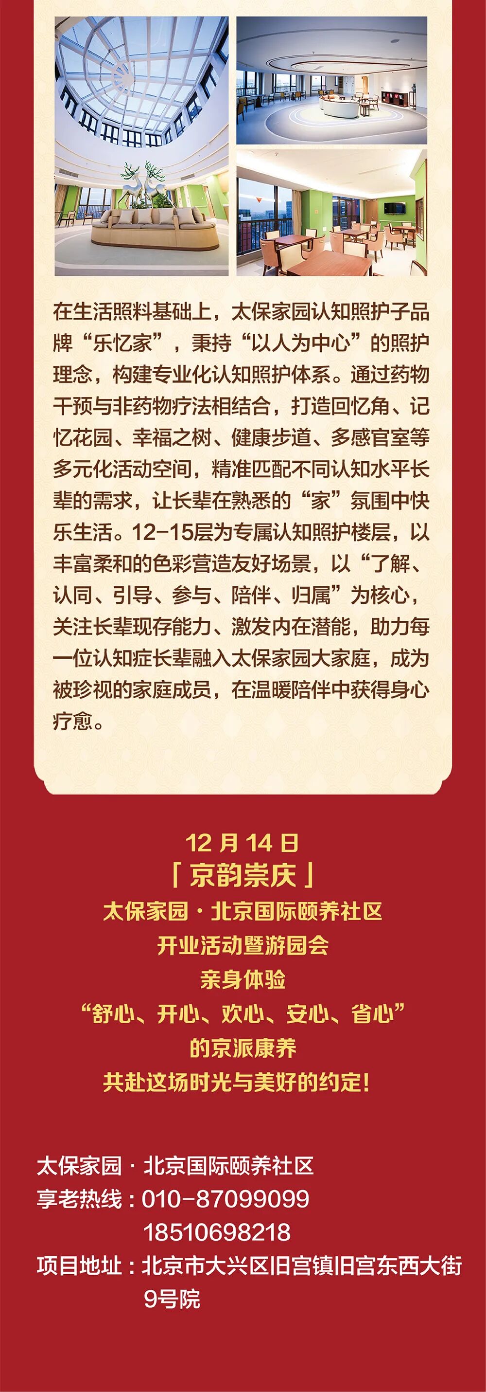 IMG_2935.JPG